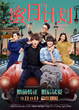 久热这里只有精品99国产6