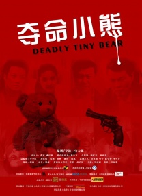久热这里只有精品99国产6